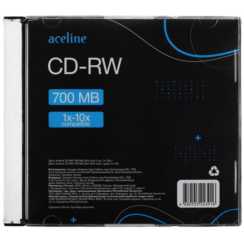 Купить CD-диск Aceline CD-RW, 0.7 ГБ, Slim Case, 10x, 1 шт  5081407. Характеристики, отзывы и цены в Донецке