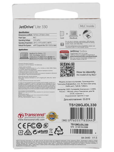 Купить Карта памяти Transcend JetDrive Lite 330 MacBook Air Expansion Card 128 ГБ [TS128GJDL330]  1076884. Характеристики, отзывы и цены в Донецке