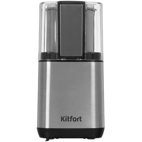 Купить Кофемолка электрическая Kitfort KT-766 серебристый  5344089. Характеристики, отзывы и цены в Донецке