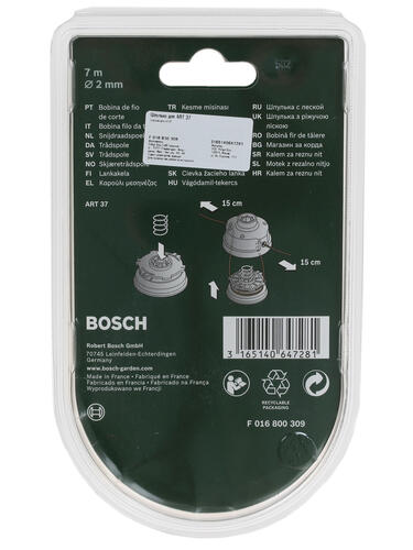 Купить Триммерная головка Bosch F016800309  1112517. Характеристики, отзывы и цены в Донецке