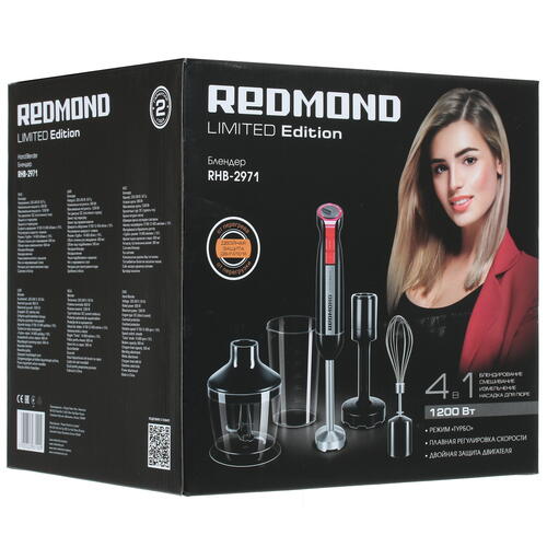 Купить Блендер погружной Redmond RHB-2971 черный  1384824. Характеристики, отзывы и цены в Донецке