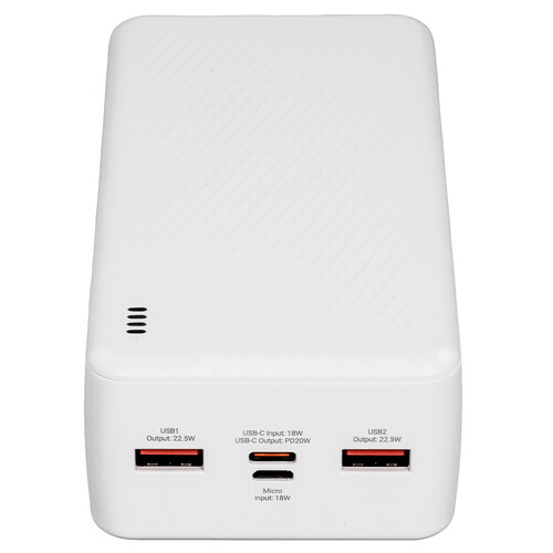 Купить Портативный аккумулятор Borofone BJ56B белый  5609247. Характеристики, отзывы и цены в Донецке