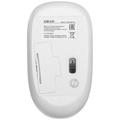Купить Мышь беспроводная DEXP WM-V101  белый  5443480. Характеристики, отзывы и цены в Донецке