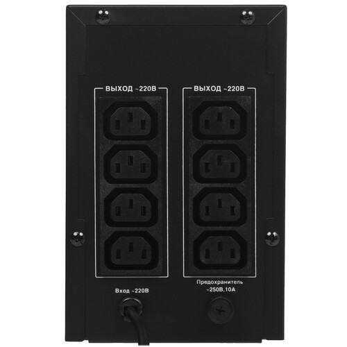 Купить ИБП ExeGate SpecialPro Smart LLB-1500.LCD.AVR.C13.RJ  5400566. Характеристики, отзывы и цены в Донецке