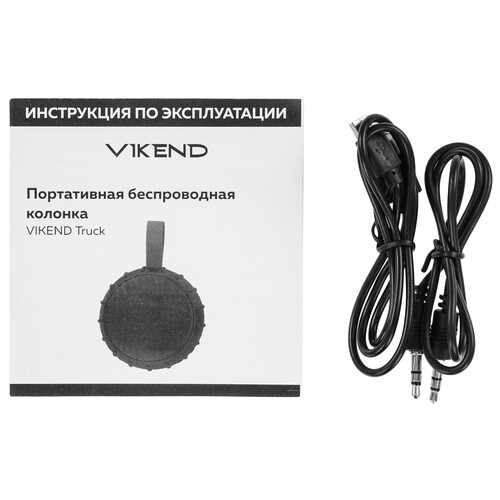 Купить Портативная колонка VIKEND Truck B, черный  9925455. Характеристики, отзывы и цены в Донецке