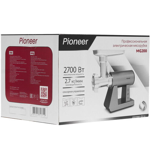 Купить Мясорубка электрическая Pioneer MG200 серый  9226625. Характеристики, отзывы и цены в Донецке