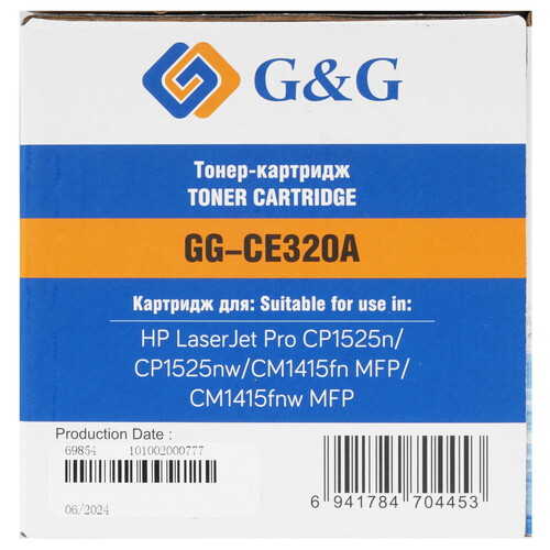 Купить Картридж лазерный G&G GG-CE320A черный  9065601. Характеристики, отзывы и цены в Донецке