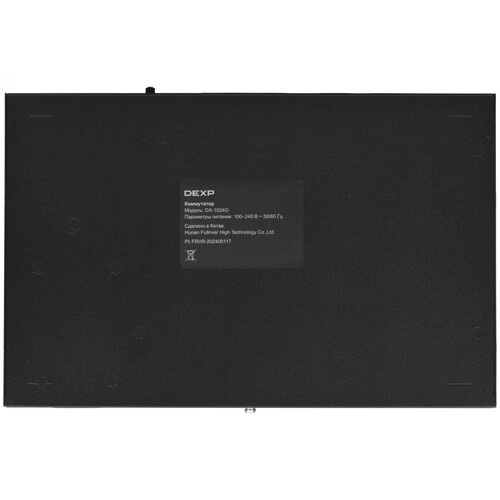 Купить Коммутатор DEXP DX-1024G  9072018. Характеристики, отзывы и цены в Донецке