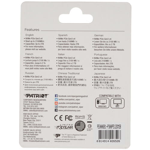 Купить 512 ГБ M.2 NVMe накопитель Patriot P300 [P300P512GM28]  1640882. Характеристики, отзывы и цены в Донецке