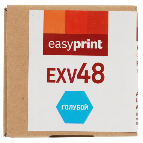 Купить Картридж лазерный EasyPrint LC-EXV48C голубой  9980922. Характеристики, отзывы и цены в Донецке