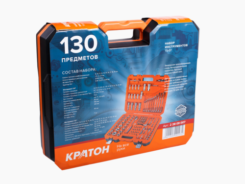 Купить Набор инструментов Кратон TS-07  9127825. Характеристики, отзывы и цены в Донецке