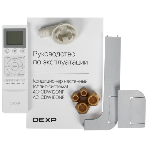Купить Кондиционер настенный сплит-система DEXP AC-CDW12ONF белый  9129985. Характеристики, отзывы и цены в Донецке