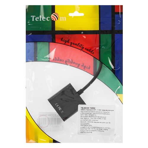 Купить Переходник однонаправленный Telecom DisplayPort - VGA, 0.2 м  5471621. Характеристики, отзывы и цены в Донецке