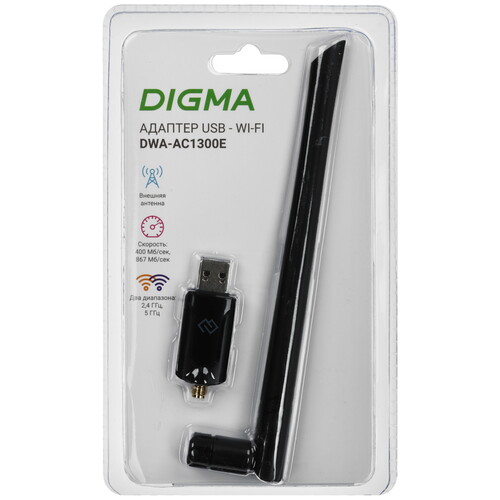 Купить Wi-Fi адаптер Digma DWA-AC1300E  9159426. Характеристики, отзывы и цены в Донецке