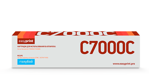 Купить Картридж лазерный EasyPrint LX-C7000C голубой, с чипом  9103878. Характеристики, отзывы и цены в Донецке