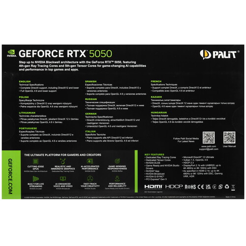 Купить Видеокарта Palit GeForce RTX 5050 Dual OC  5633006. Характеристики, отзывы и цены в Донецке
