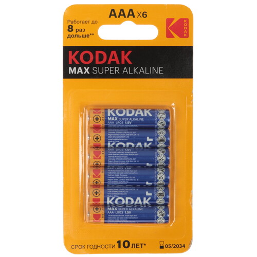 Купить Батарейка Kodak MAX SUPER Alkaline AAA (LR03/FR03)  9253184. Характеристики, отзывы и цены в Донецке