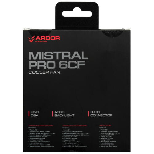Купить Вентилятор ARDOR GAMING Mistral PRO 6CF ARGB  черный  5437417. Характеристики, отзывы и цены в Донецке
