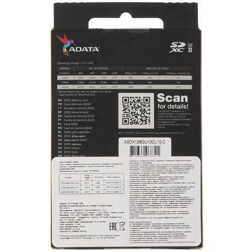 Купить Карта памяти ADATA Premier One SDXC 128 ГБ [ASDX128GUII3CL10-C]  5446195. Характеристики, отзывы и цены в Донецке