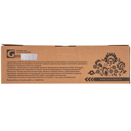 Купить Картридж лазерный GalaPrint W1500A черный  5623991. Характеристики, отзывы и цены в Донецке