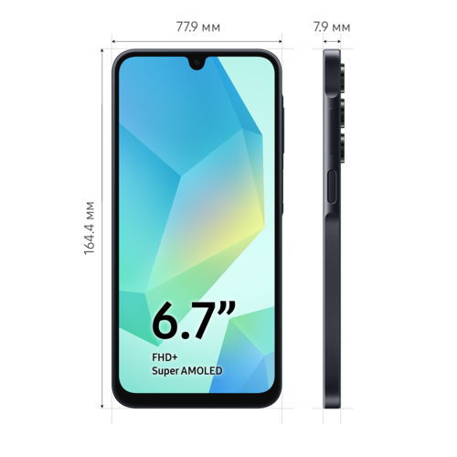 Купить 6.7" Смартфон Samsung Galaxy A16 4G 256 ГБ черный  5603044. Характеристики, отзывы и цены в Донецке