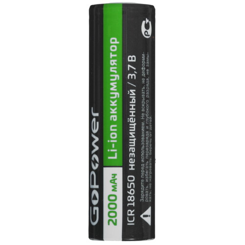 Купить Аккумулятор GoPower 00-00021267 2000 мА*ч  9189973. Характеристики, отзывы и цены в Донецке