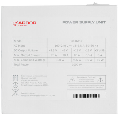 Купить Блок питания ARDOR GAMING Colossus 1000WPF Platinum  белый  9101038. Характеристики, отзывы и цены в Донецке