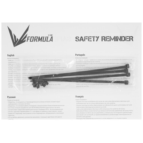 Купить Блок питания Formula V Line ECO-550W  9229608. Характеристики, отзывы и цены в Донецке