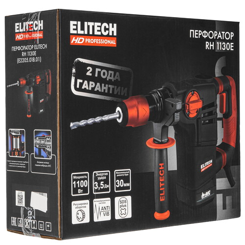 Купить Перфоратор Elitech HD RH 1130E  5470773. Характеристики, отзывы и цены в Донецке