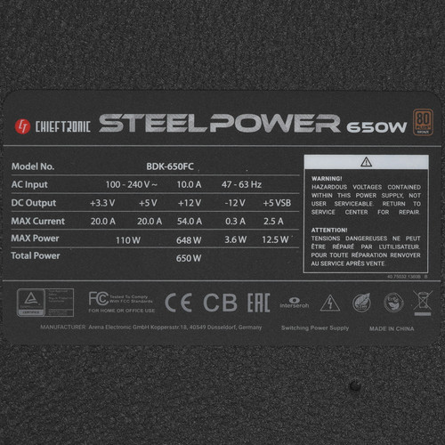 Купить Блок питания Chieftec SteelPower 650W [BDK-650FC] серый, черный  4880624. Характеристики, отзывы и цены в Донецке