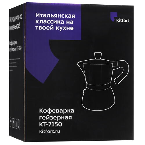 Купить Гейзерная кофеварка Kitfort КТ-7150 бежевый  9038306. Характеристики, отзывы и цены в Донецке