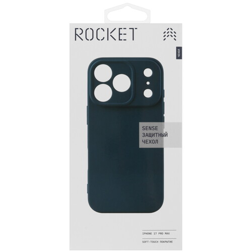 Купить Накладка  Rocket Sense для Apple iPhone 17 Pro Max синий  5639105. Характеристики, отзывы и цены в Донецке