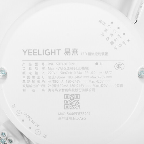 Купить Светильник потолочный Yeelight TOP Ceiling Light C500 белый/белый  9181866. Характеристики, отзывы и цены в Донецке