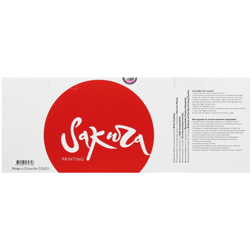 Купить Картридж лазерный SAKURA W1335A (HP 335A) черный  5363402. Характеристики, отзывы и цены в Донецке