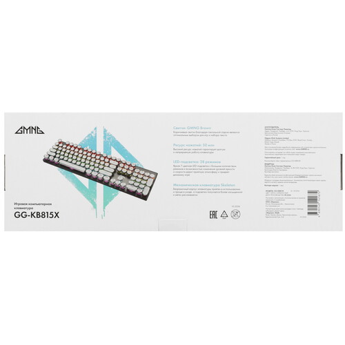 Купить Клавиатура  проводная GMNG GG-KB815X  9299391. Характеристики, отзывы и цены в Донецке