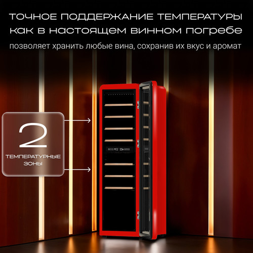 Купить Винный шкаф Tesler CWC-308 красный  9372478. Характеристики, отзывы и цены в Донецке