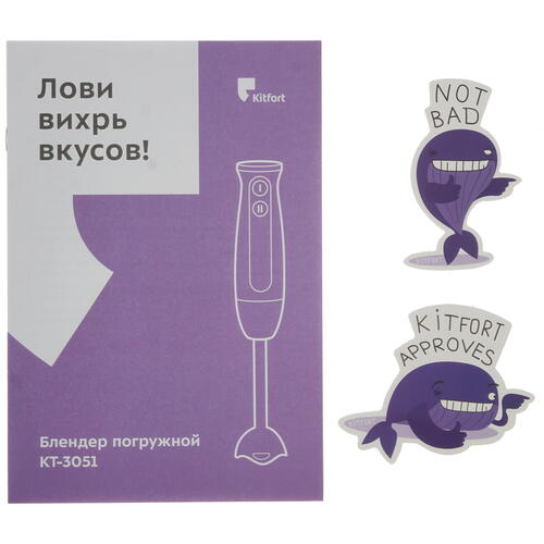Купить Блендер погружной KITFORT КТ-3051-3 голубой  5343987. Характеристики, отзывы и цены в Донецке