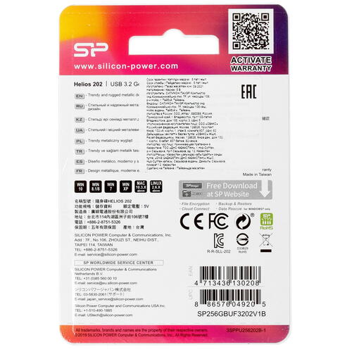 Купить Память USB Flash 256 ГБ Silicon Power Helios 202 [SP256GBUF3202V1B]  4861009. Характеристики, отзывы и цены в Донецке