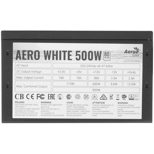 Купить Блок питания AeroCool AERO WHITE 500W [ACPW-AR50AEC.A1] черный  1604901. Характеристики, отзывы и цены в Донецке