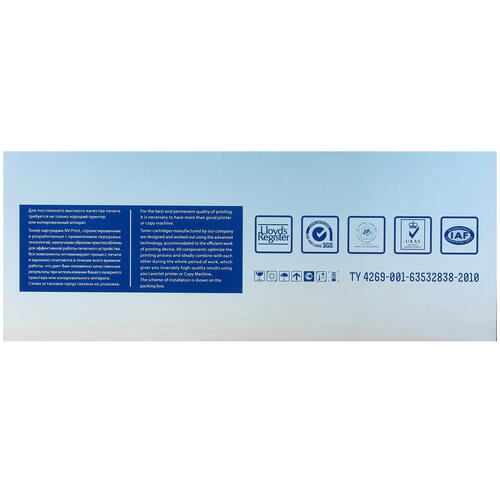 Купить Картридж лазерный NV Print NV-CF244A черный  1383333. Характеристики, отзывы и цены в Донецке