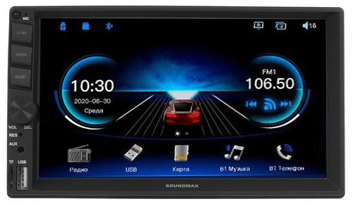 Купить Автопроигрыватель Soundmax SM-CCR4705M  9971676. Характеристики, отзывы и цены в Донецке