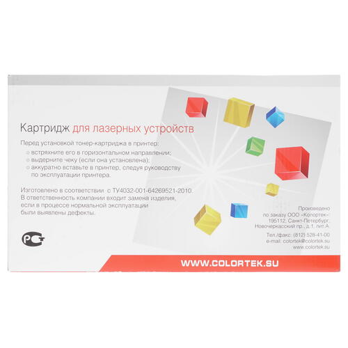 Купить Картридж лазерный Colortek CF361A (508A) C голубой  5367084. Характеристики, отзывы и цены в Донецке