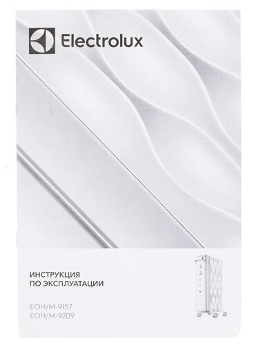Купить Масляный обогреватель Electrolux EOH/M-9157 белый  1092545. Характеристики, отзывы и цены в Донецке