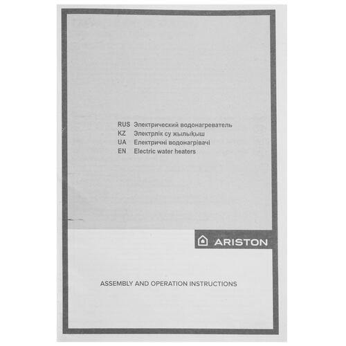 Купить Водонагреватель электрический Ariston VELIS TECH R ABS 50  5340932. Характеристики, отзывы и цены в Донецке