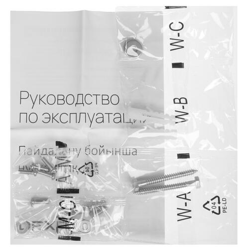 Купить Кронштейн для ТВ DEXP KM20-11F черный  5072015. Характеристики, отзывы и цены в Донецке