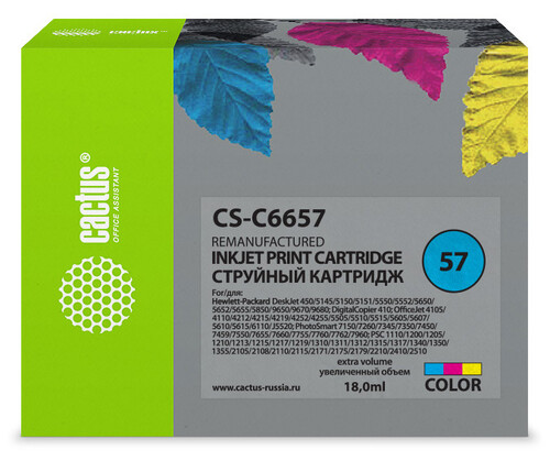 Купить Картридж Cactus CS-C6657 многоцветный  7942609. Характеристики, отзывы и цены в Донецке