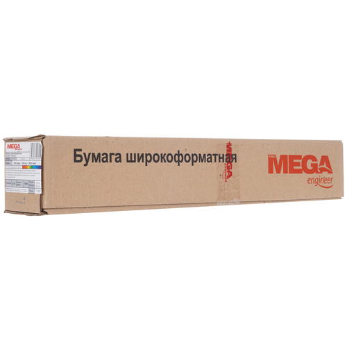 Купить Бумага для широкоформатной печати ProMEGA engineer Сoated Univ  9084764. Характеристики, отзывы и цены в Донецке