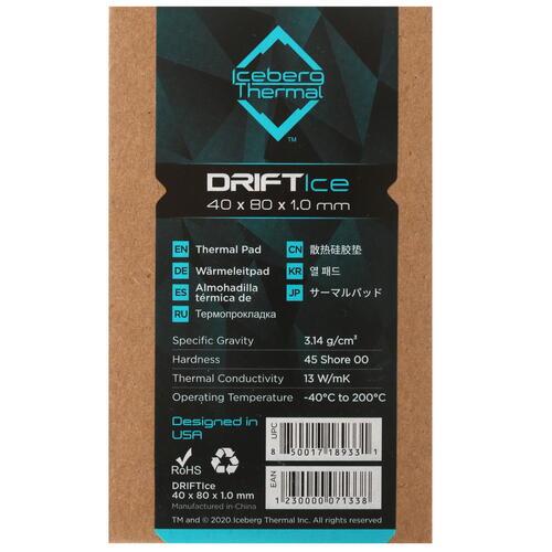 Купить Термопрокладка Iceberg Thermal DRIFTIce [DRIFTICE10-A0A]  4762951. Характеристики, отзывы и цены в Донецке
