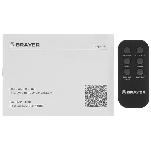 Купить Вентилятор BRAYER 4958BR-BK  черный  5359034. Характеристики, отзывы и цены в Донецке