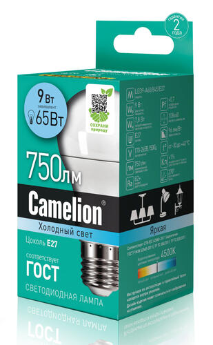 Купить Лампа светодиодная Camelion LED A60-9w-845-E27  1109778. Характеристики, отзывы и цены в Донецке